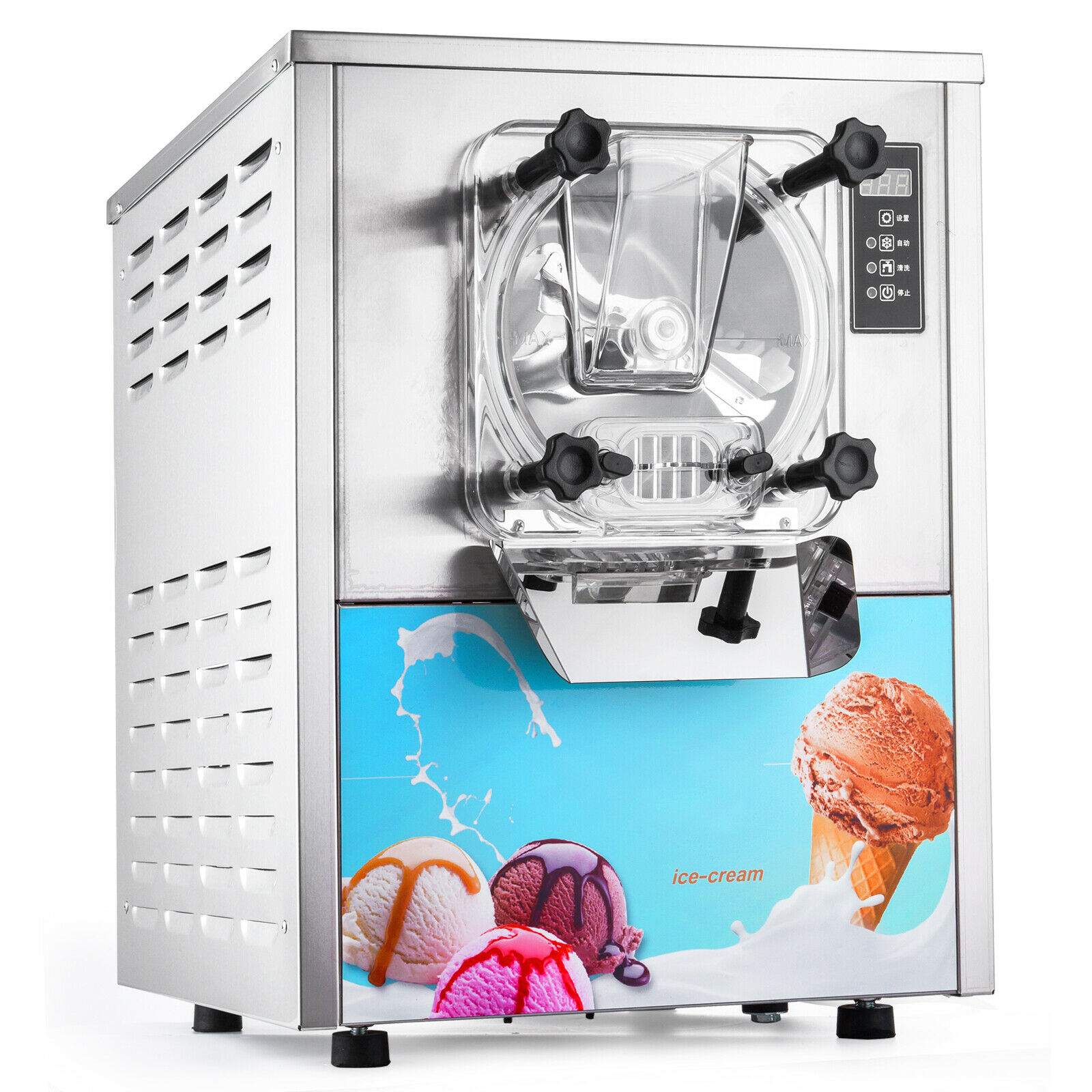Máquina de hacer helados, diversifica tu oferta - Bauuman Tech S.L.